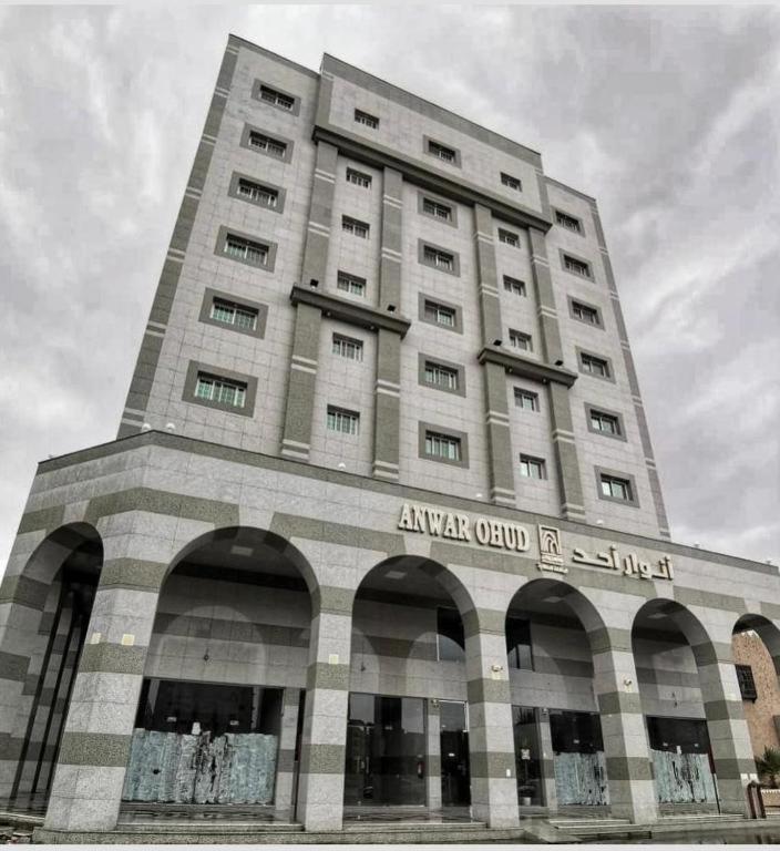 Appartamento انوار احد Medina Esterno foto