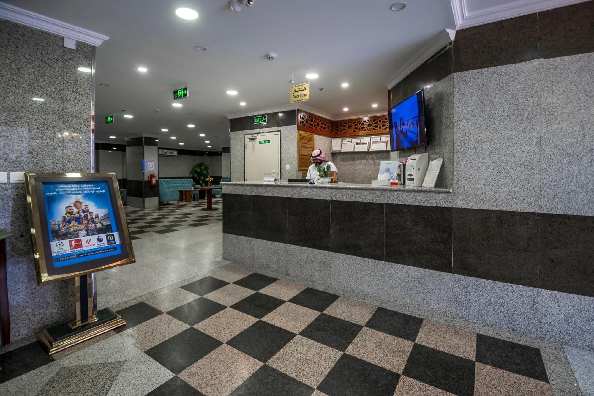 Appartamento انوار احد Medina Esterno foto